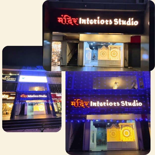 Mandir Interiors Studio - A Premium Corian Mandir Store located in Mohali, Punjab